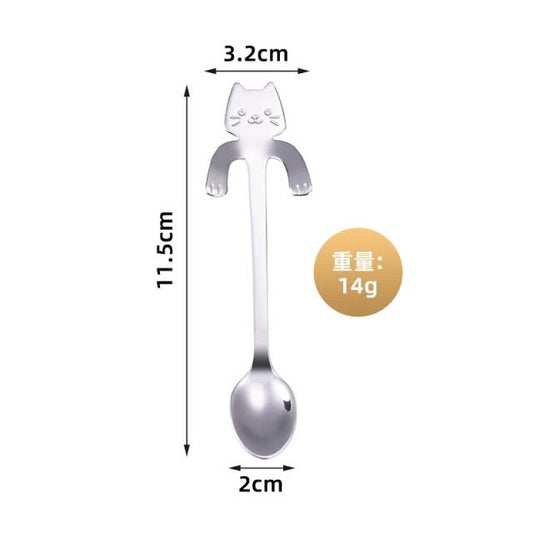Cat Spoon - Silver